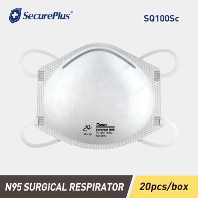 SecurePlus N95 (95102) Particulate Respirator 5 Box, 20pc/Box - AUD: 0.90/ pc