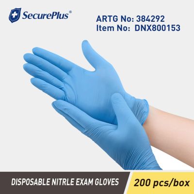 Nitrile Exam Gloves, Blue, powder free, 200 pcs/box, 4 Box,  AUD:18.00/Box